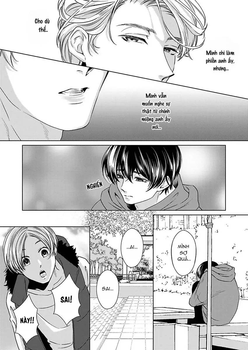 nhìn đầu ti dễ thương ấy mà anh yêu ngay từ cái nhìn đầu tiên chapter 6 5