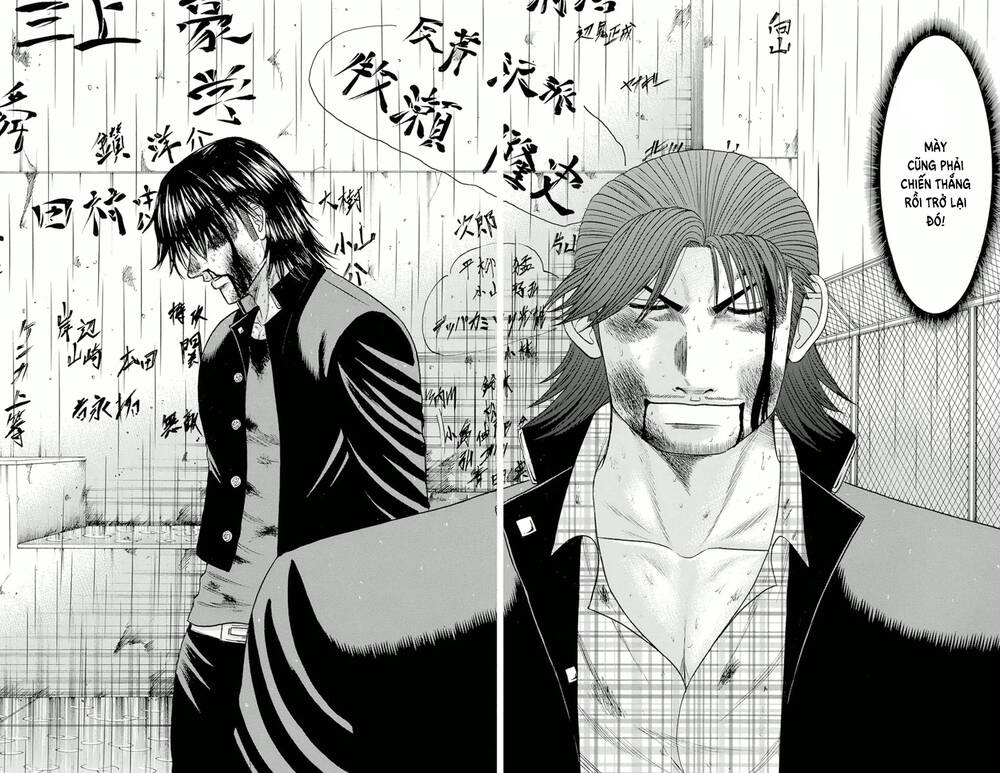 crows zero chapter 75 4