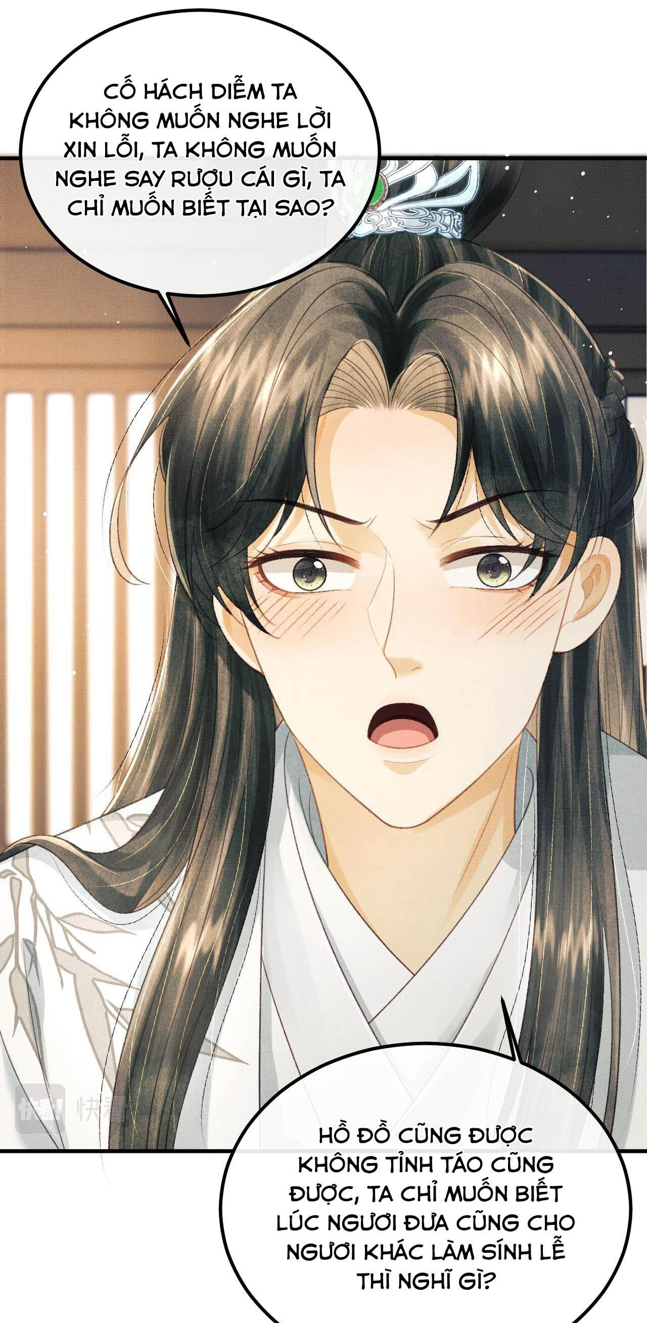 tướng quân luôn tự coi mình thành thế thân chapter 40 9