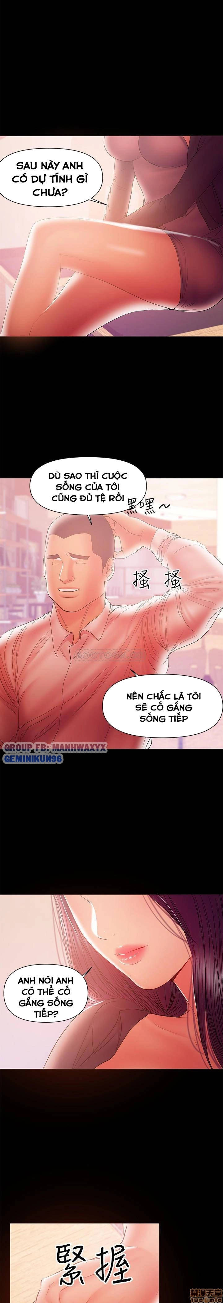 bầu sữa vú nuôi chapter 35 11