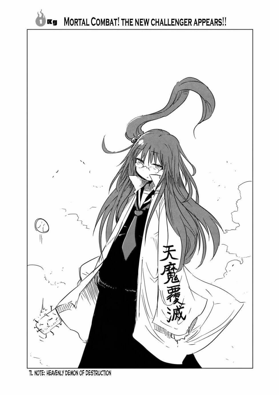 metsuko ni yoroshiku chapter 1 5
