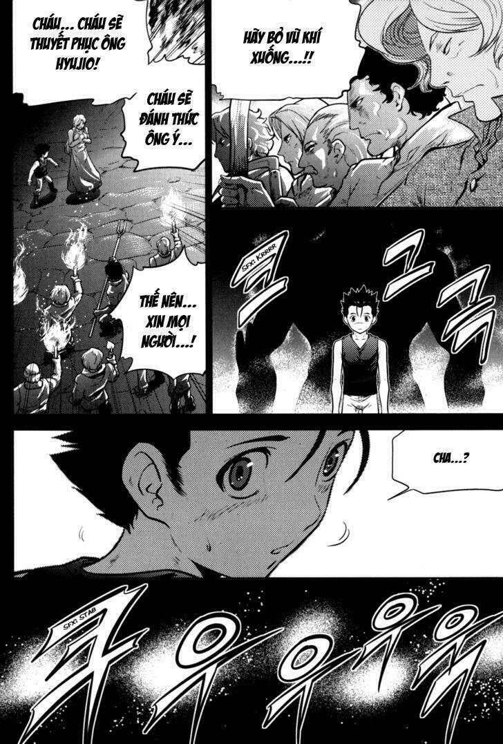 the legend of maian chapter 47 30