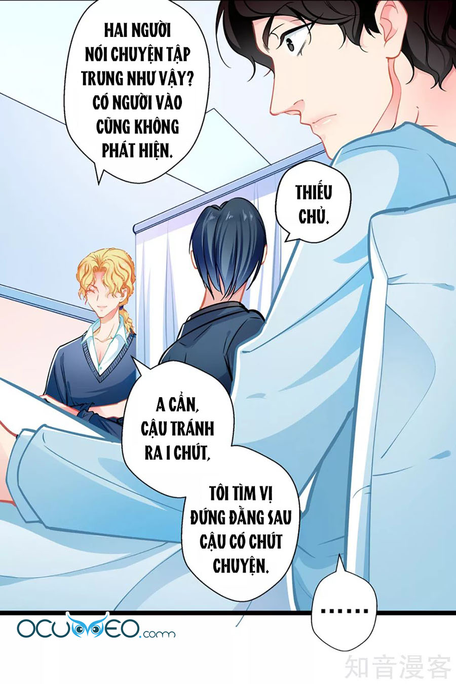 cưng chiều ái thê hư hỏng chapter 77 30