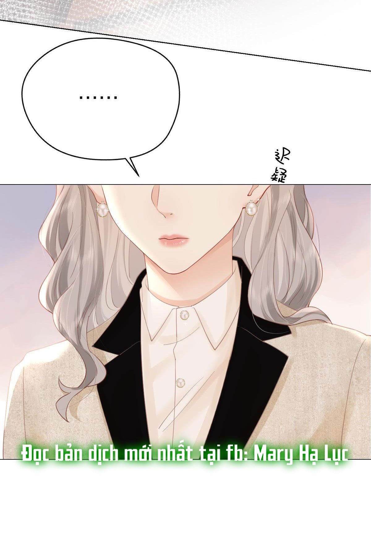Luôn Có Giáo Viên Muốn Mời Phụ Huynh chapter 7.1 - Trang 18