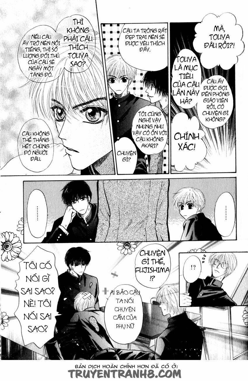 komatta toki ni wa hoshi ni kike! chapter 34 10