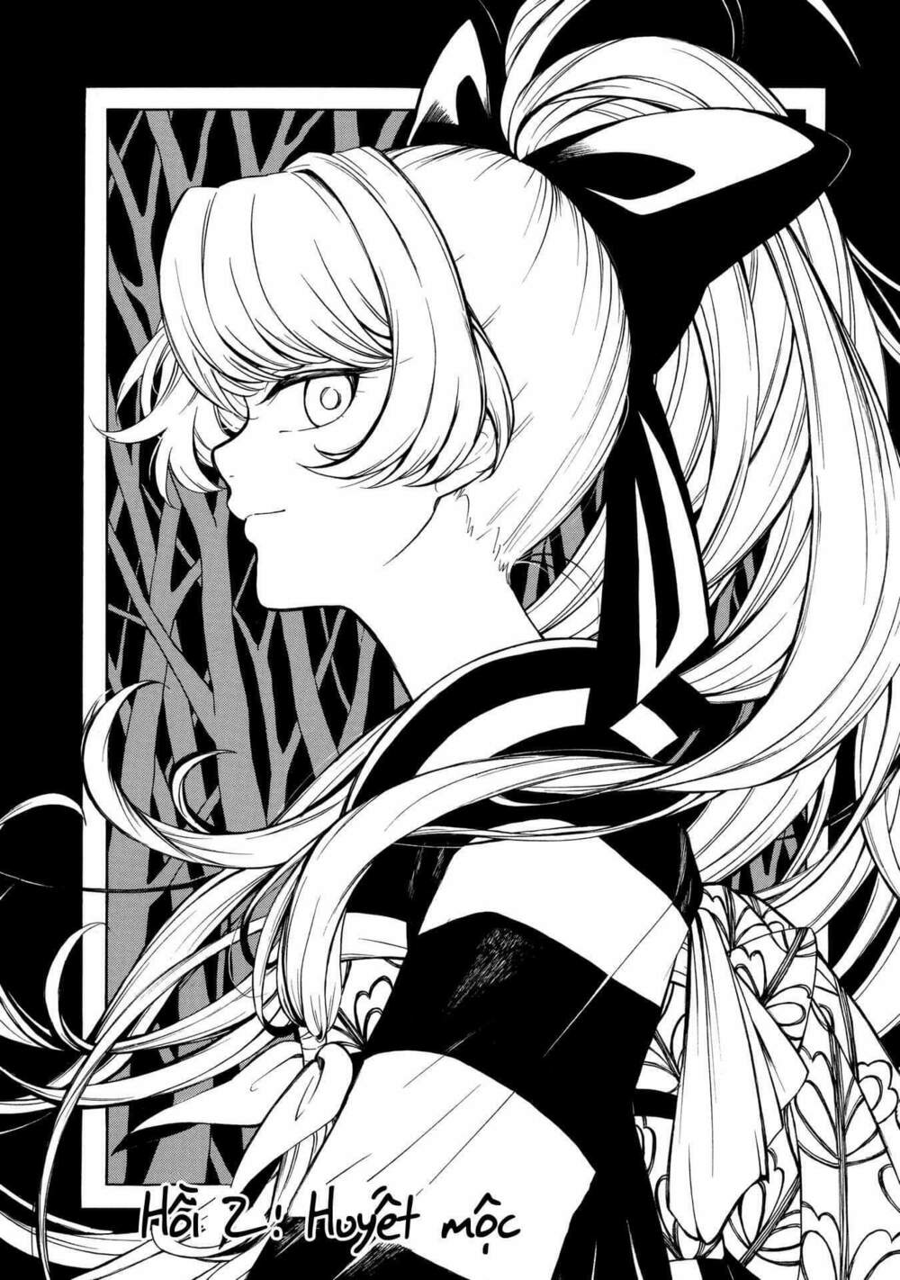 mouryou shoujo chapter 2 7