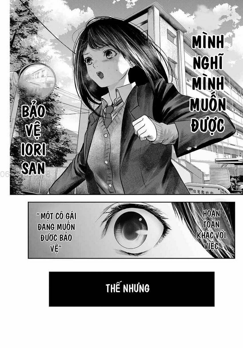 watashi (kari) chapter 8 10