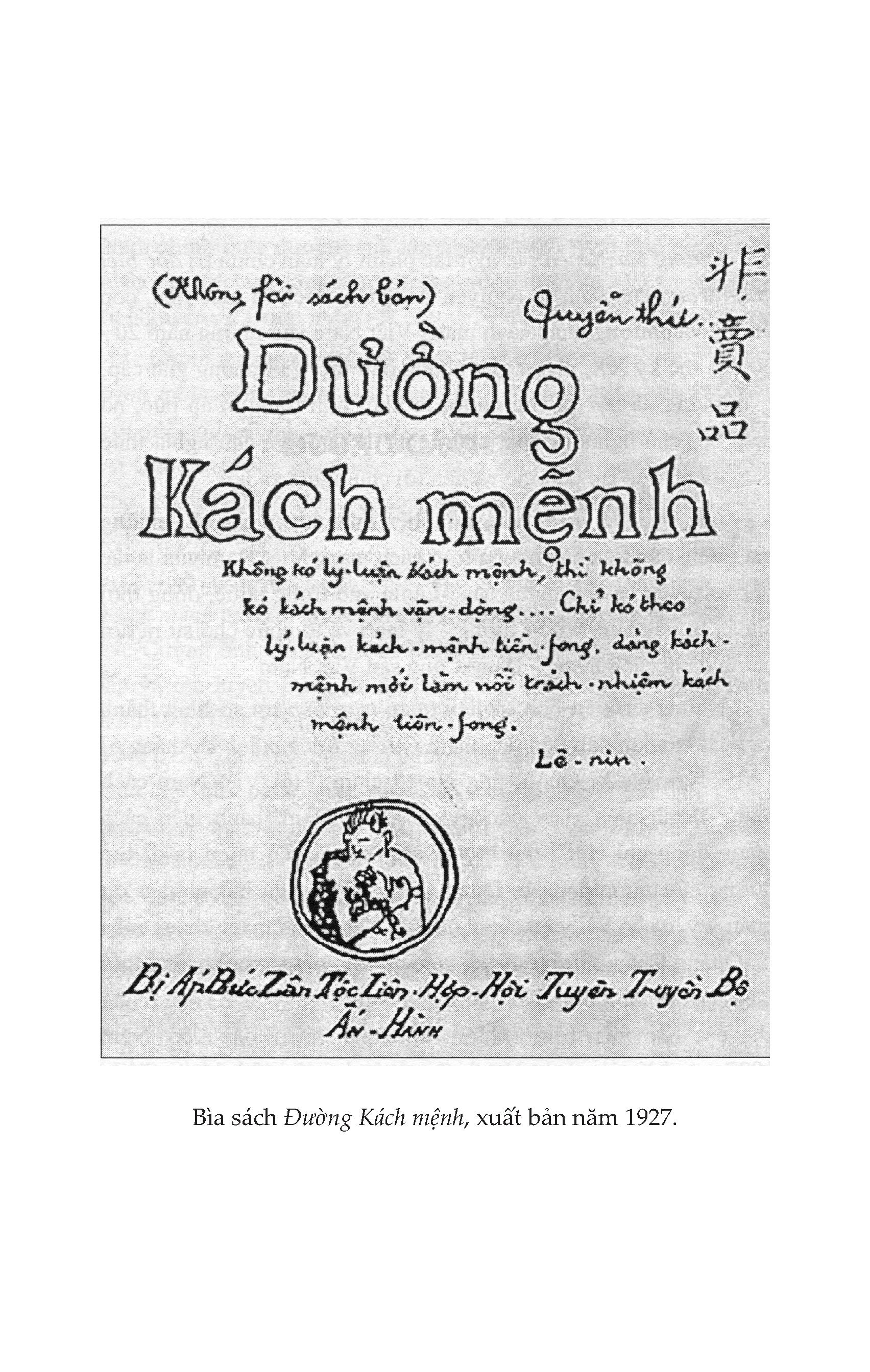 Bộ Sách Học Và Làm Theo Bác: 5 Tác Phẩm Tiêu Biểu Của Hồ Chí Minh