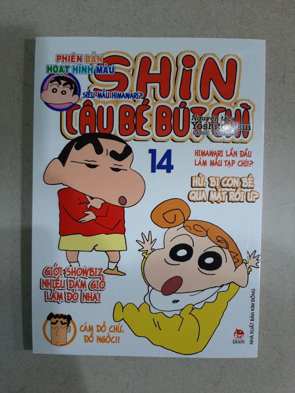 Shin Cậu Bé Bút Chì - Phiên Bản Màu - Tập 14