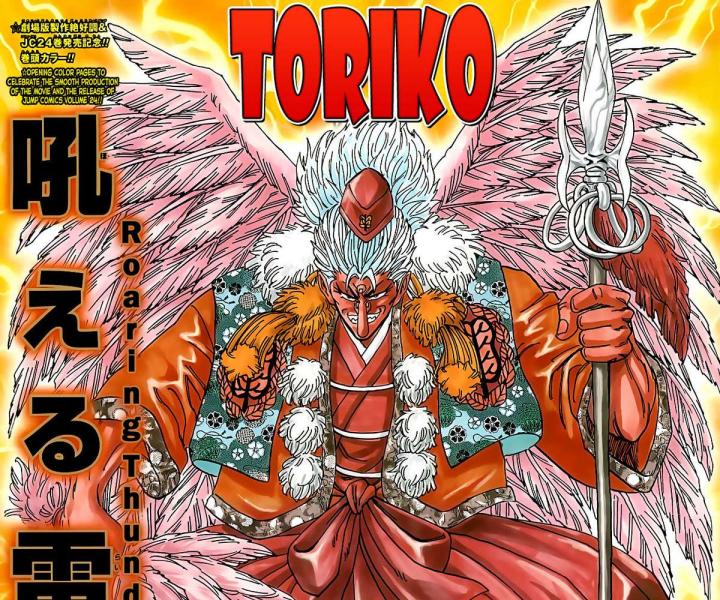 thánh tỏi sành ăn chapter 229 2