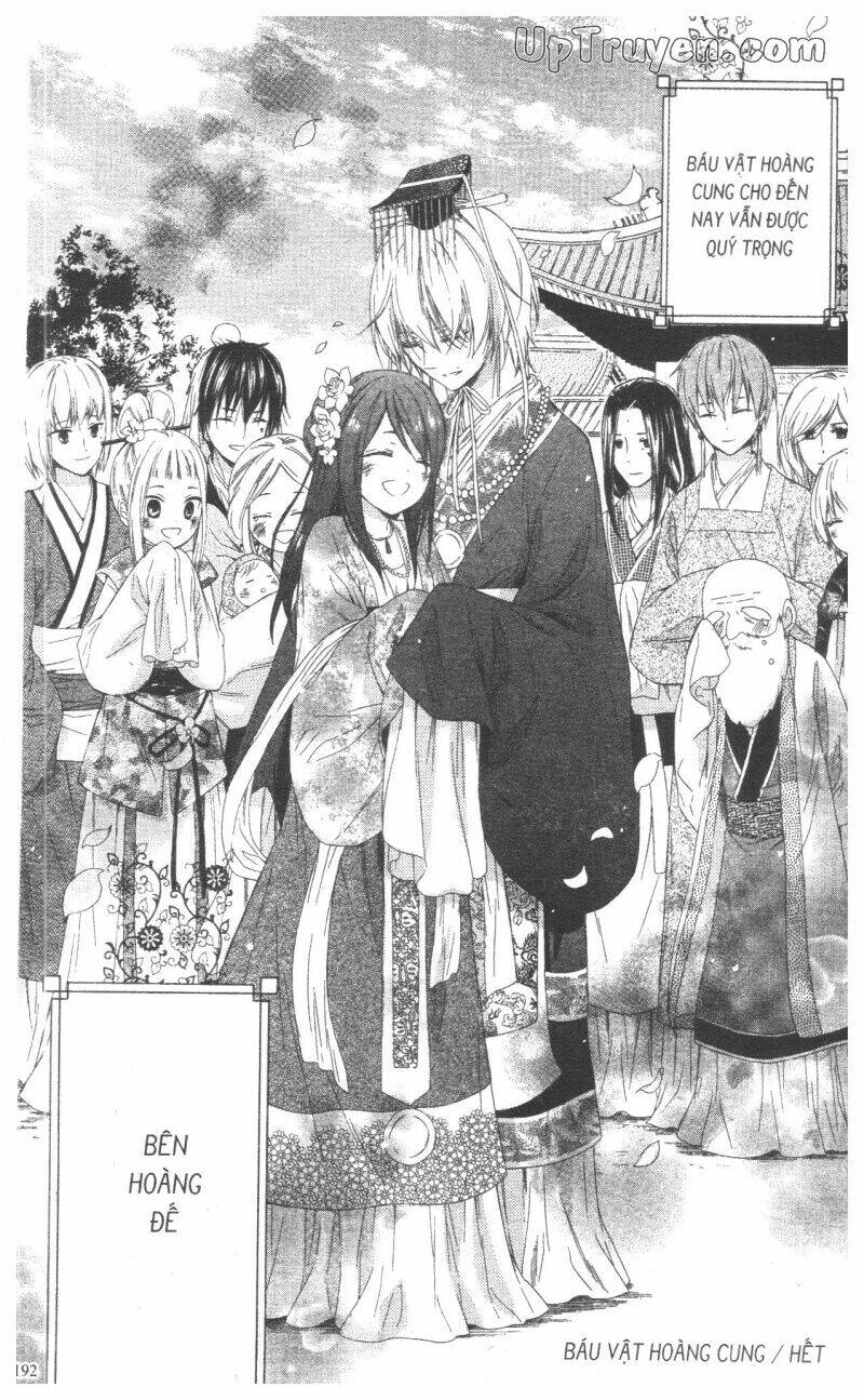 mikado no shihou chapter 28 47