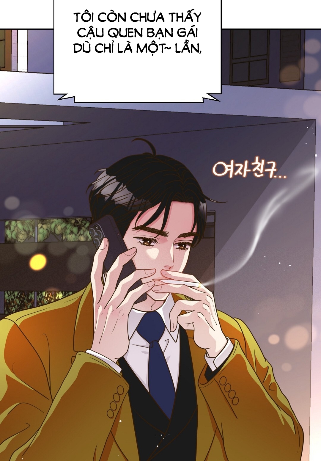 [18+] trải nghiệm thân mật với bạn của anh trai chapter 23.1 55