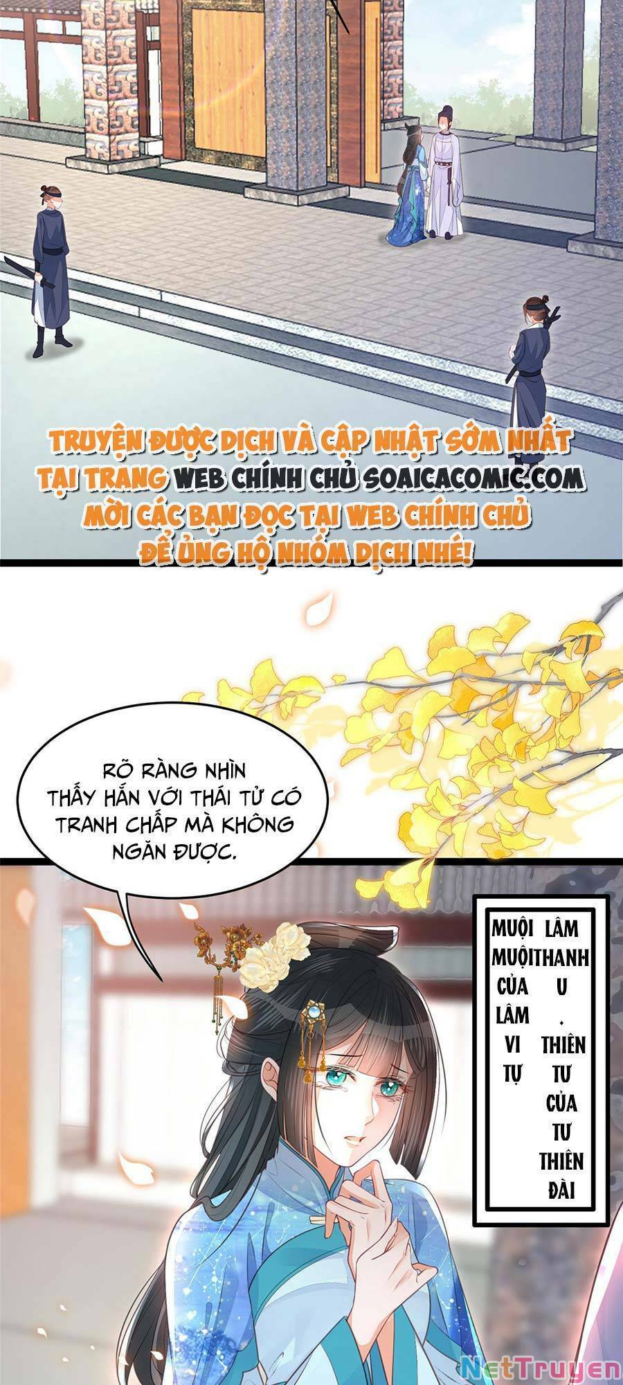 nam sủng ta nuôi lại cắn ta chapter 3 17