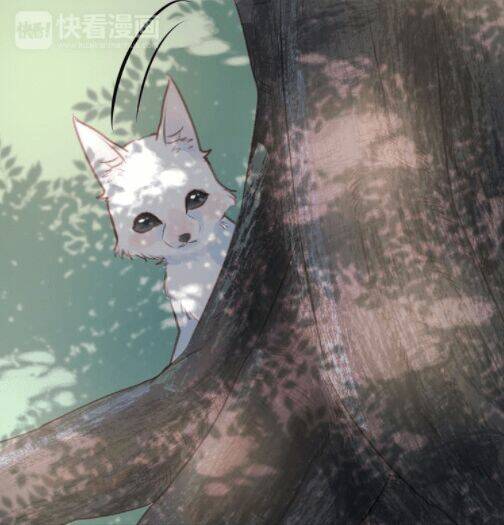 lượm được 1 tiểu hồ ly chapter 70 25