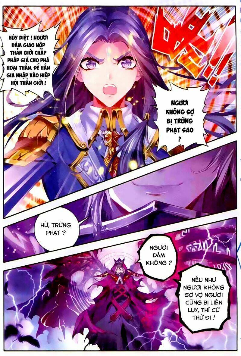 đấu la đại lục ngoại truyện thần giới truyền thuyết chapter 8 7