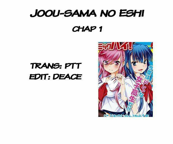 joou-sama no eshi chapter 1 29
