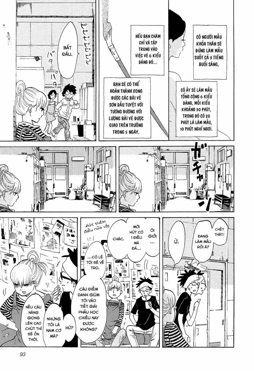 kakukaku shikajika chapter 12 4