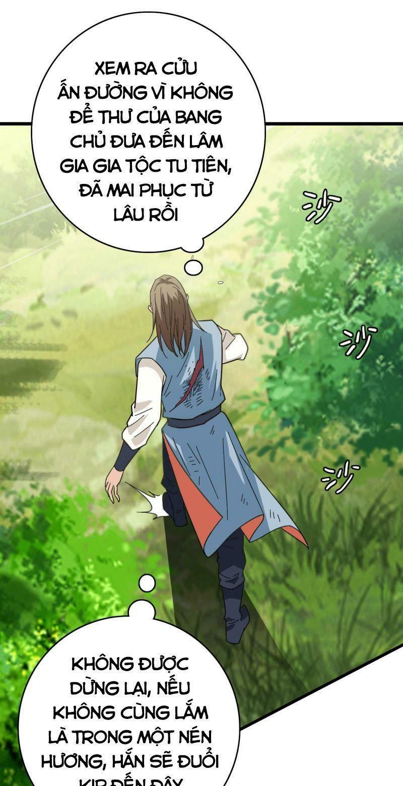 ookami to koushinryou chapter 93 16