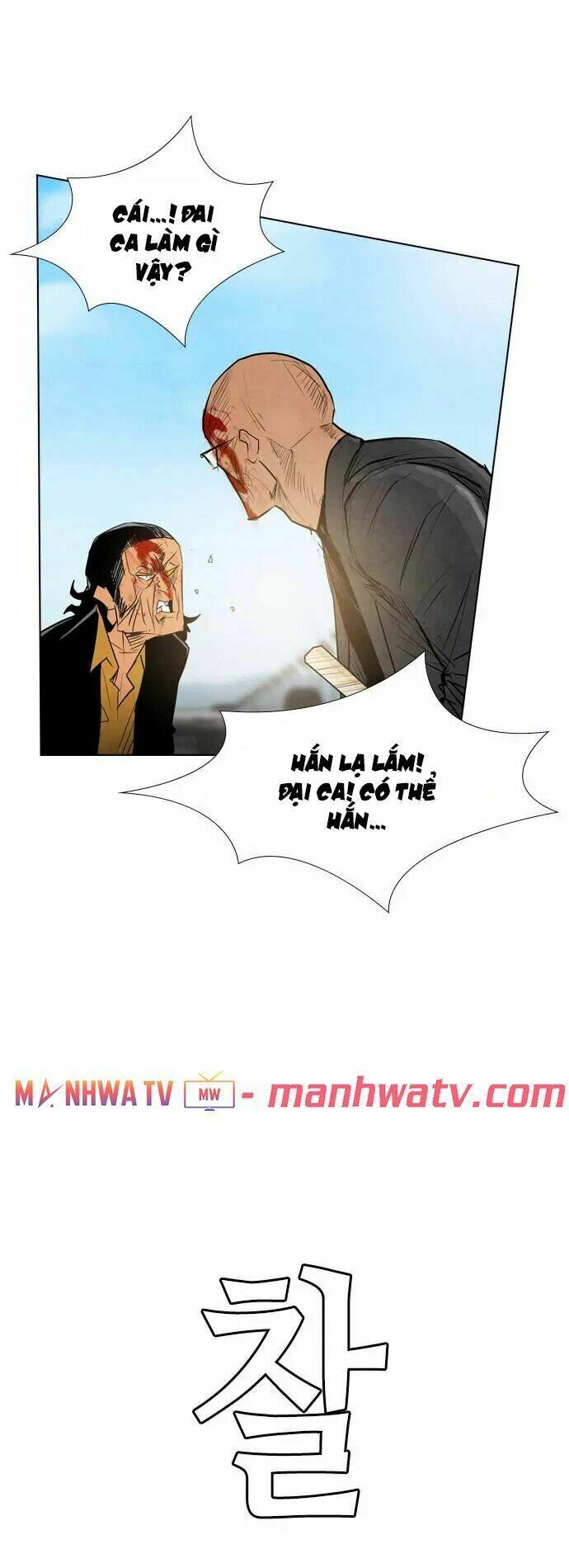 kẻ hồi sinh chapter 15 50