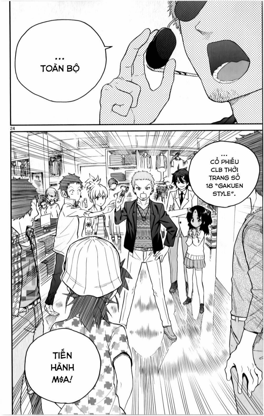 ichiba kurogane wa kasegitai chapter 15 28