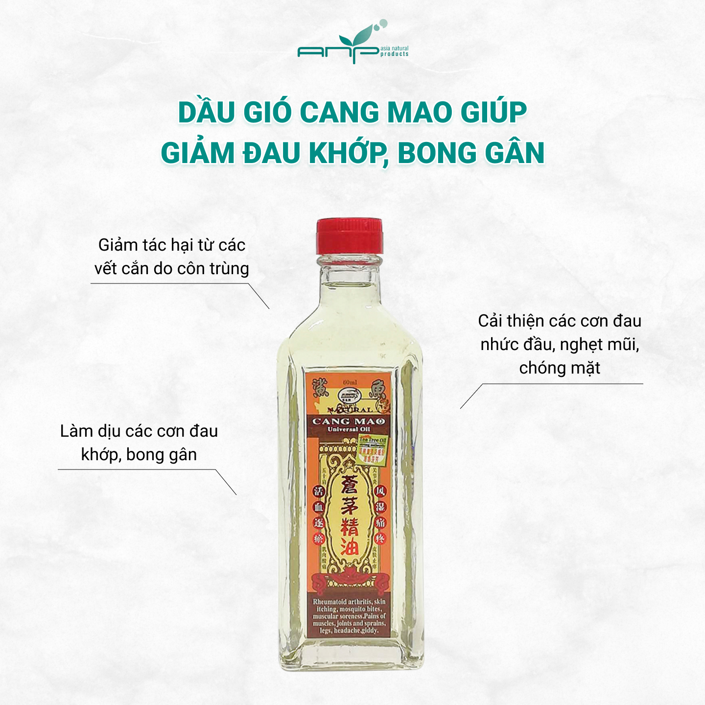 Dầu Gió Giúp Giảm Đau Khớp Bong Gân Cang Mao Univesal Oil 60ml Thương Hiệu Singapore Giảm Nhức Đầu Nghẹt Mũi Trị Ngứa Do Côn Trùng Cắn