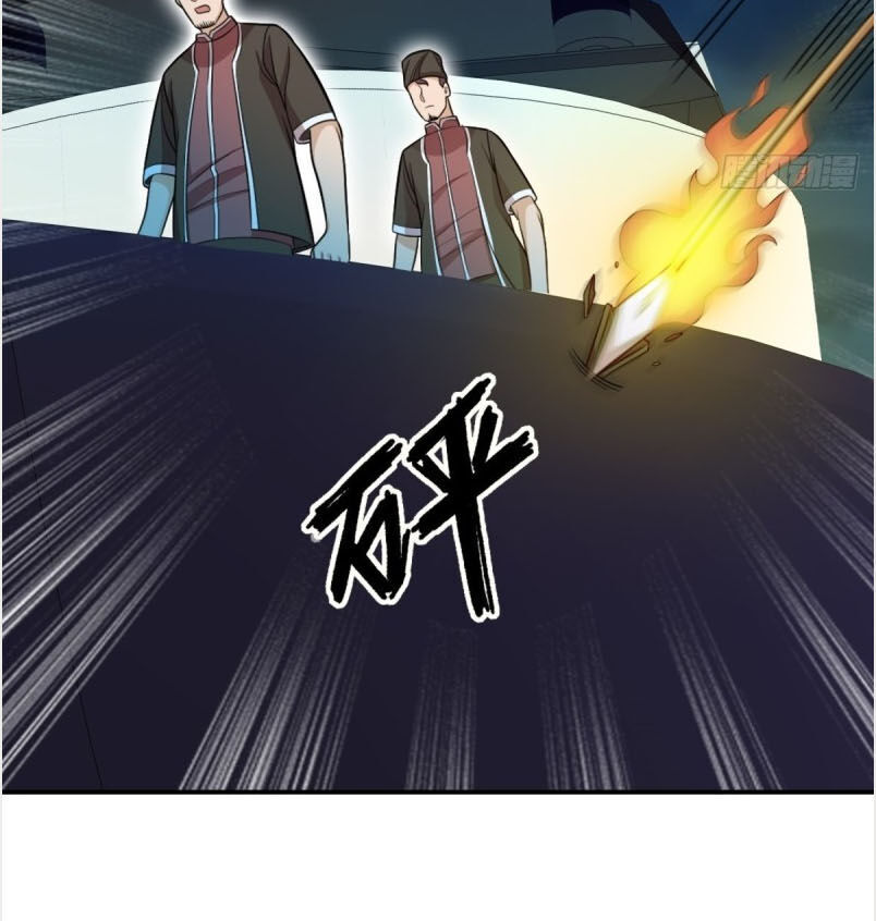 đỉnh phong cường thiếu chapter 71 33