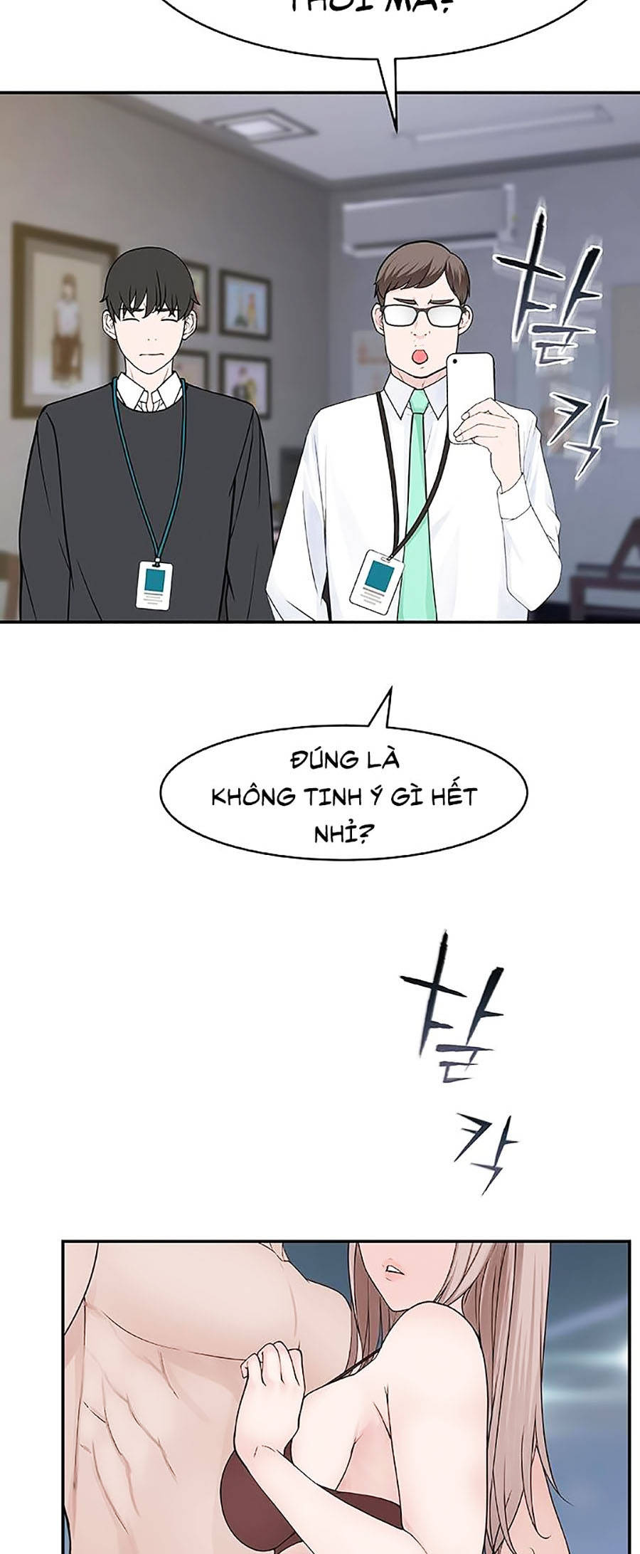 giữa hai ta chapter 13 35