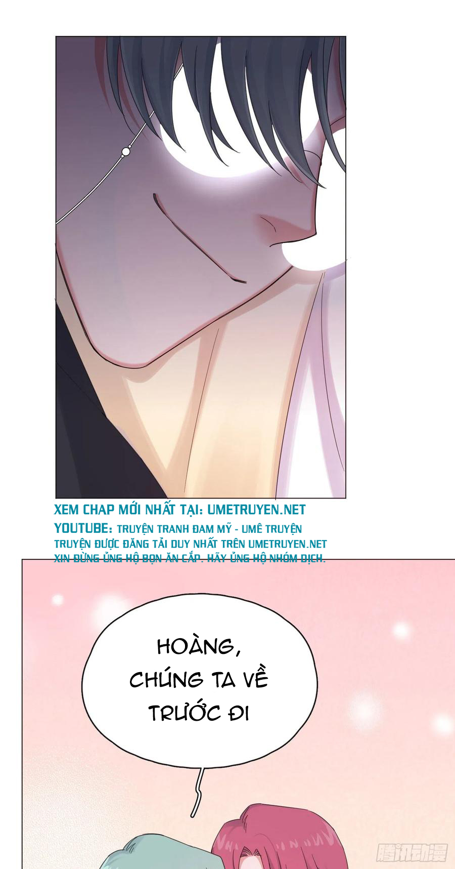 nhất hoàng cửu công thập nhị thê chapter 44 26