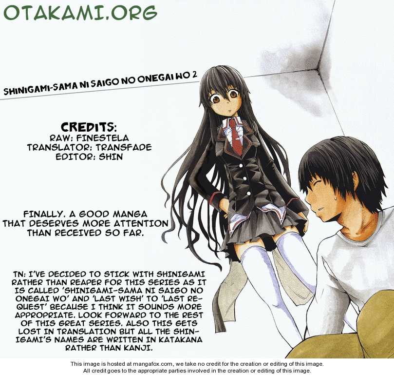 shinigami-sama ni saigo no onegai wo chapter 2 44