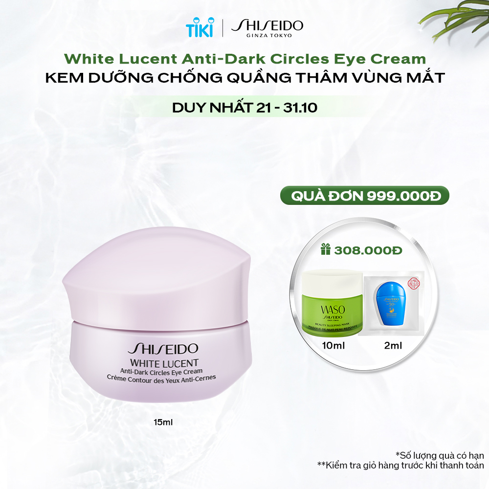 Kem dưỡng mắt Shiseido White Lucent Anti-Dark Circles Eye Cream 15ml