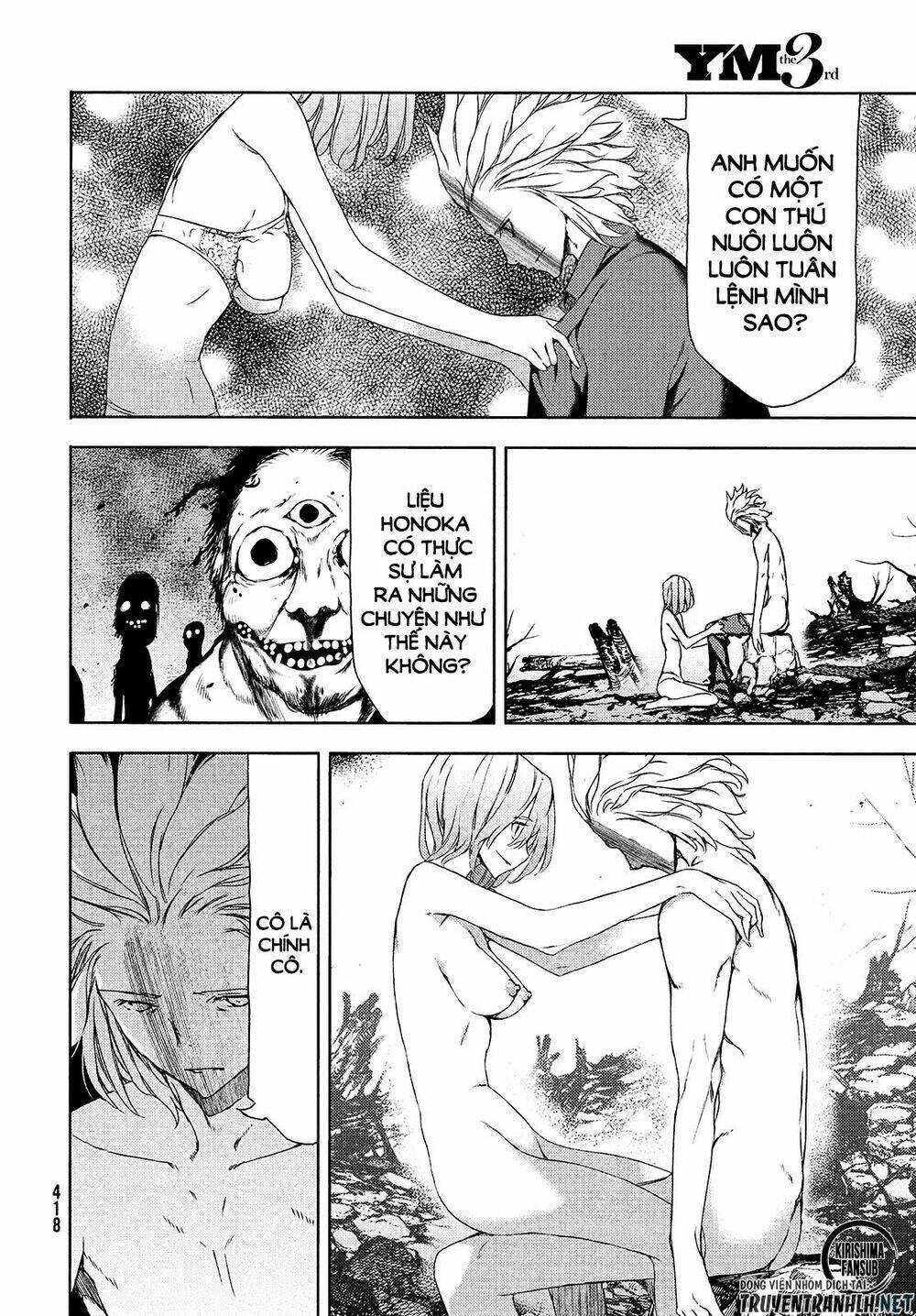 gleipnir - sợi xích thần chapter 61 17