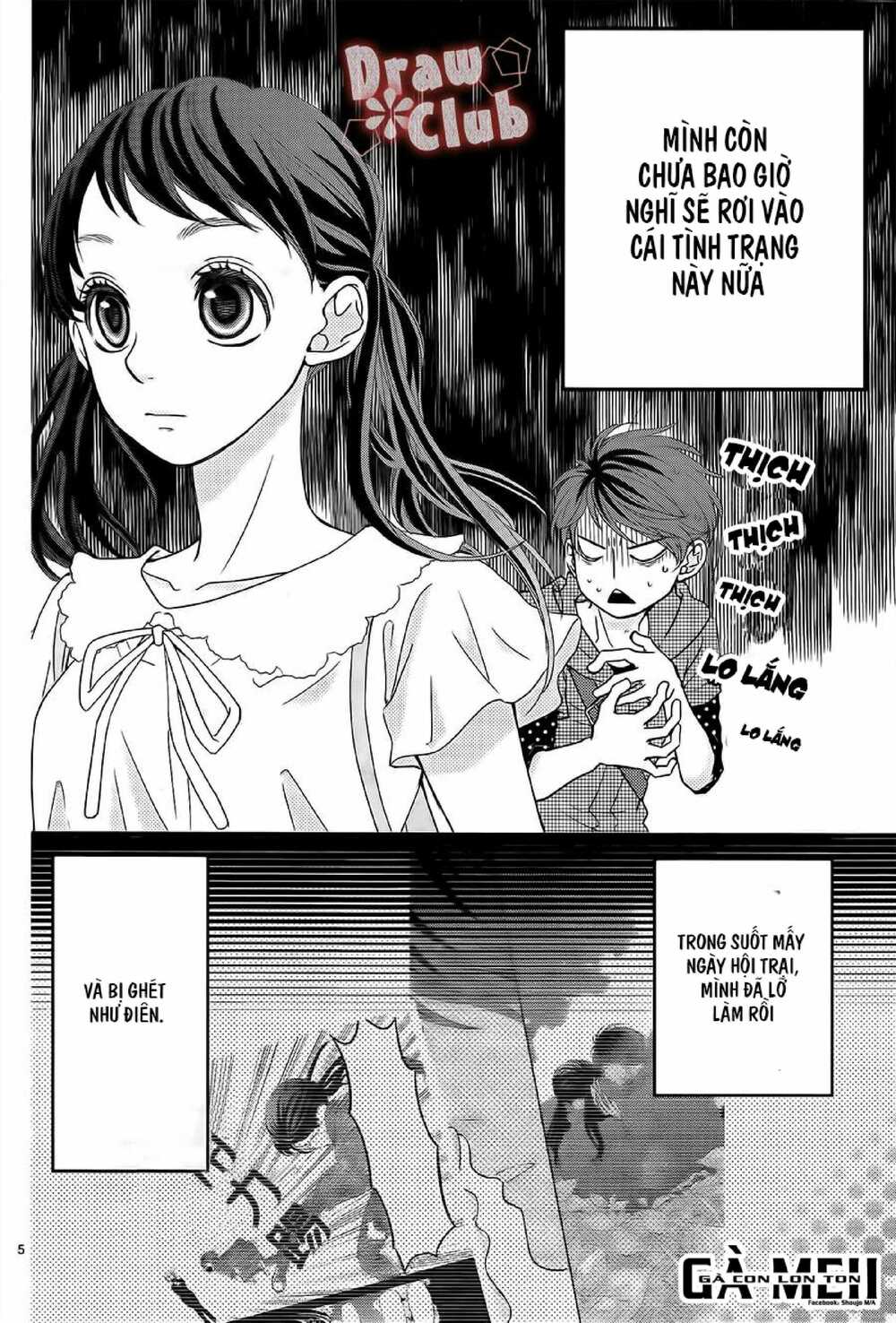 hatsu haru chapter 6 3