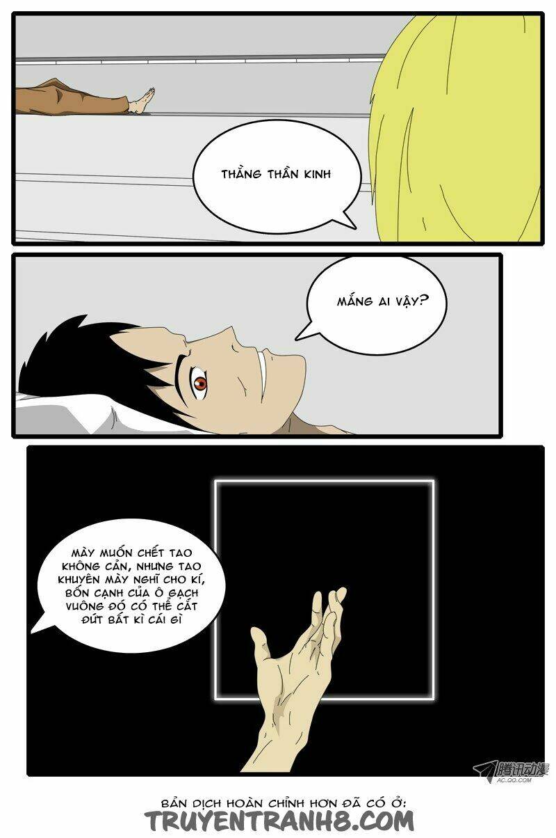 world game chapter 43 3