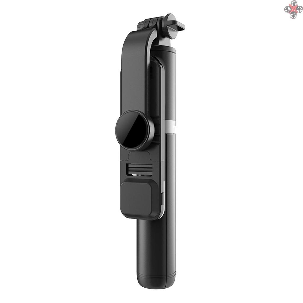 Gậy Chụp Ảnh Selfie Kiêm Giá Đỡ Ba Chân Đa Năng 104.5cm Max