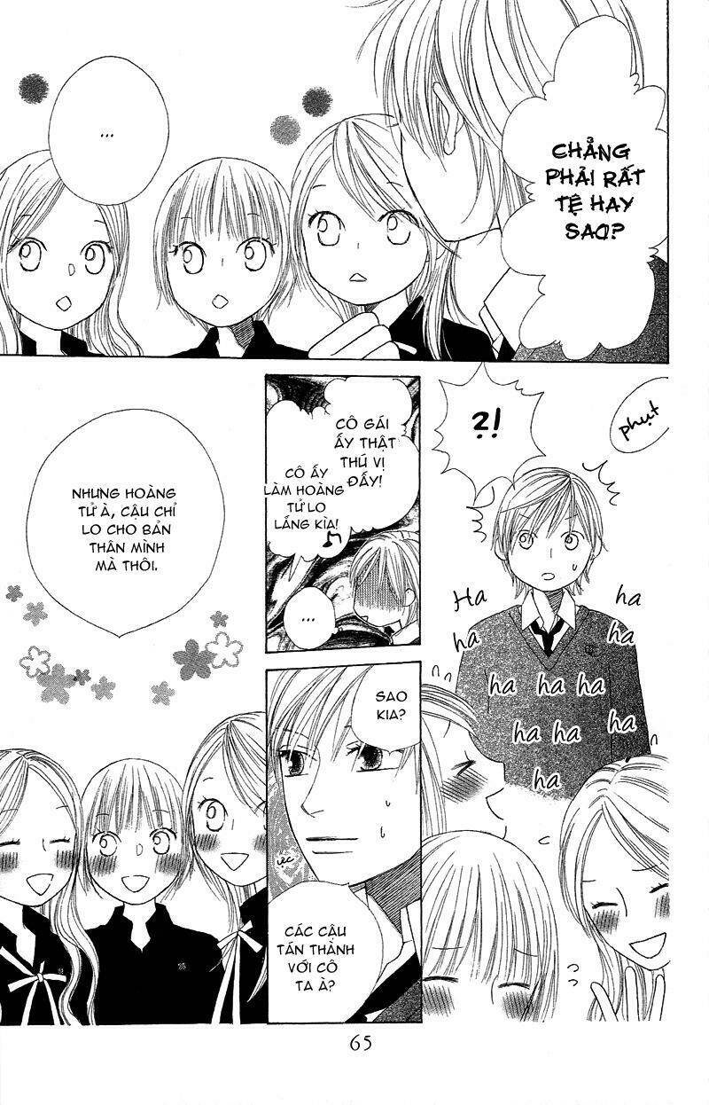 eensy-weensy monster chapter 2 24