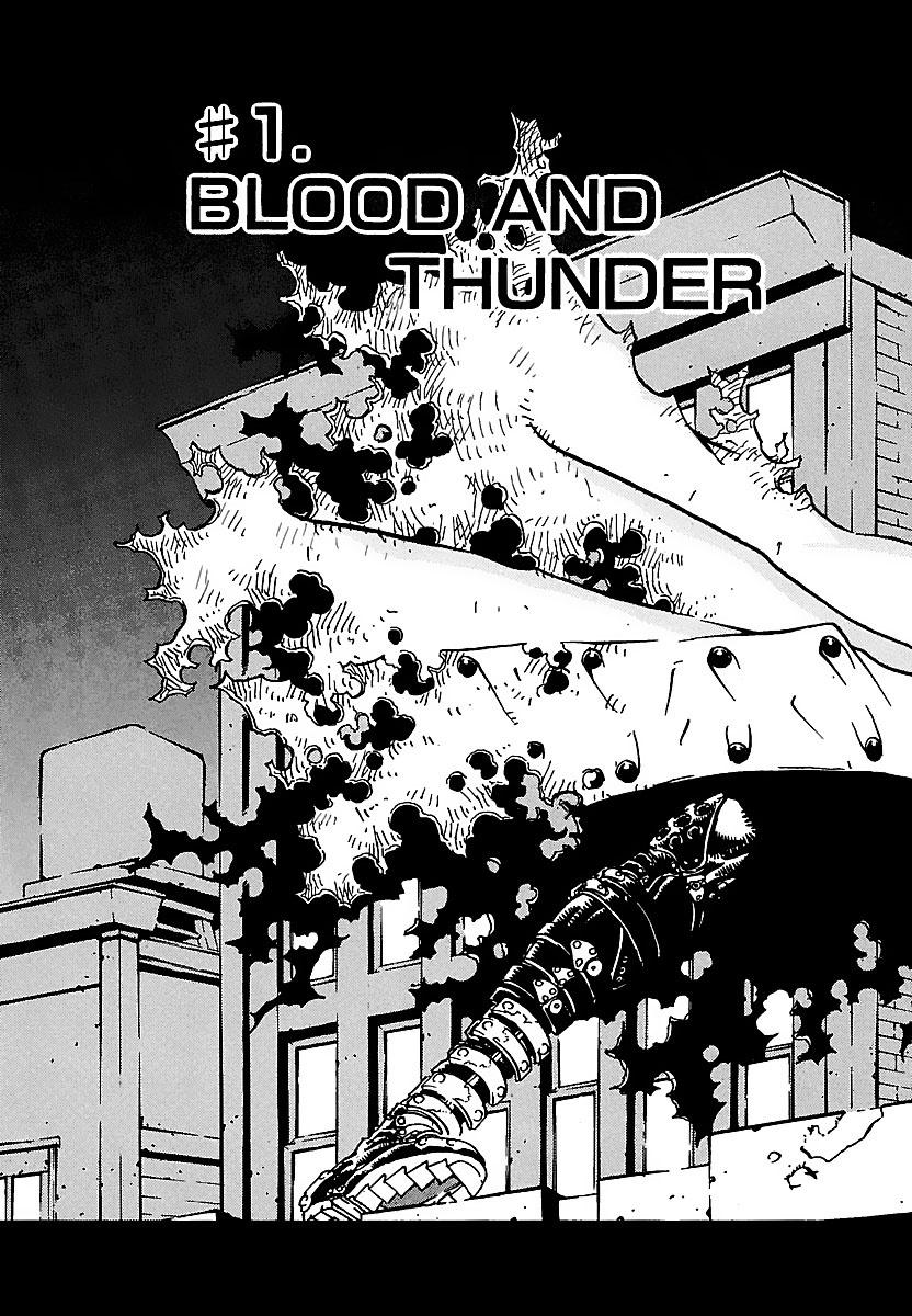 Trigun 2: Deep Space Planet Future Gun Action (Japanese Edition)