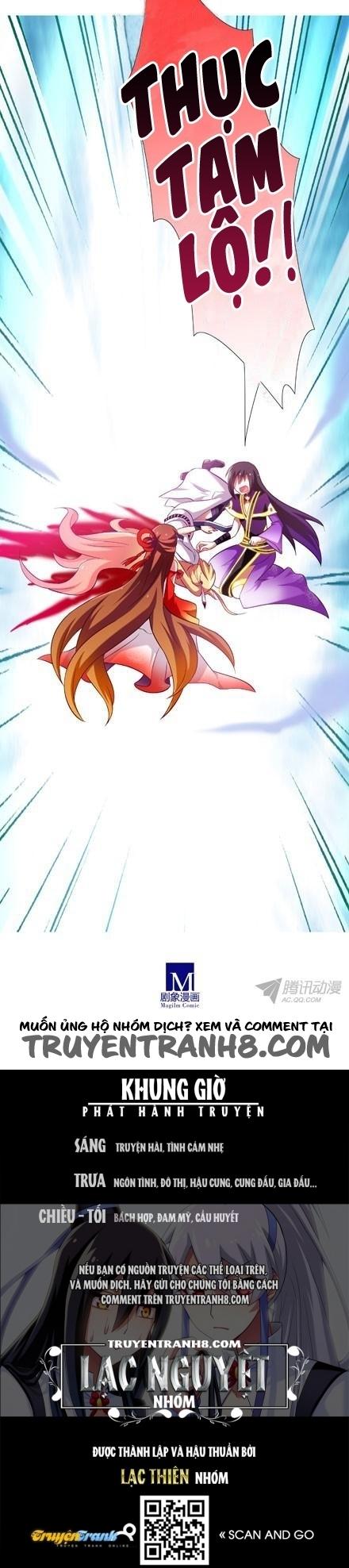 đầu óc đại sư huynh của ta rất đen tối chapter 77 11
