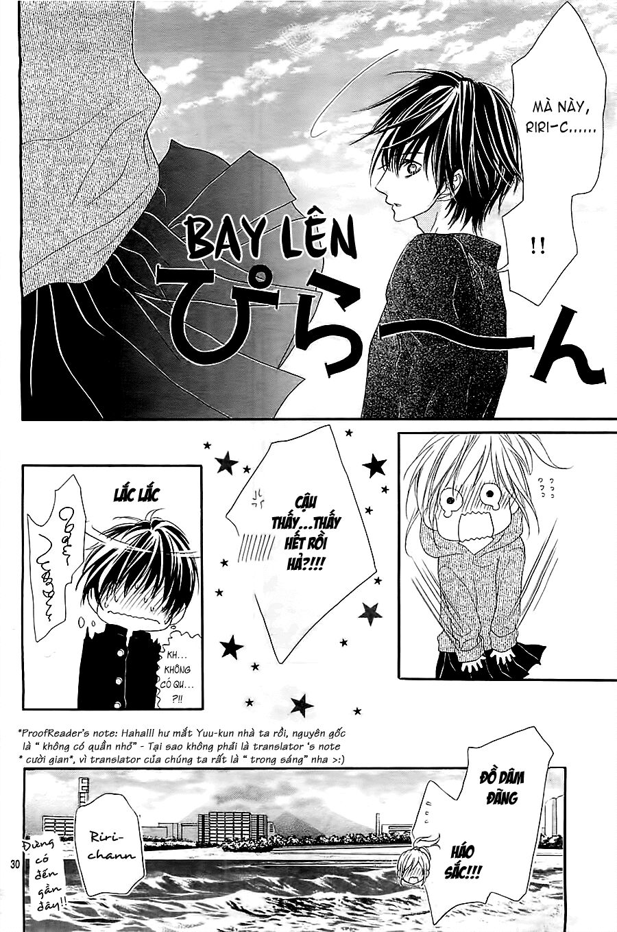 17-sai, kiss to dilemma chapter 10 30