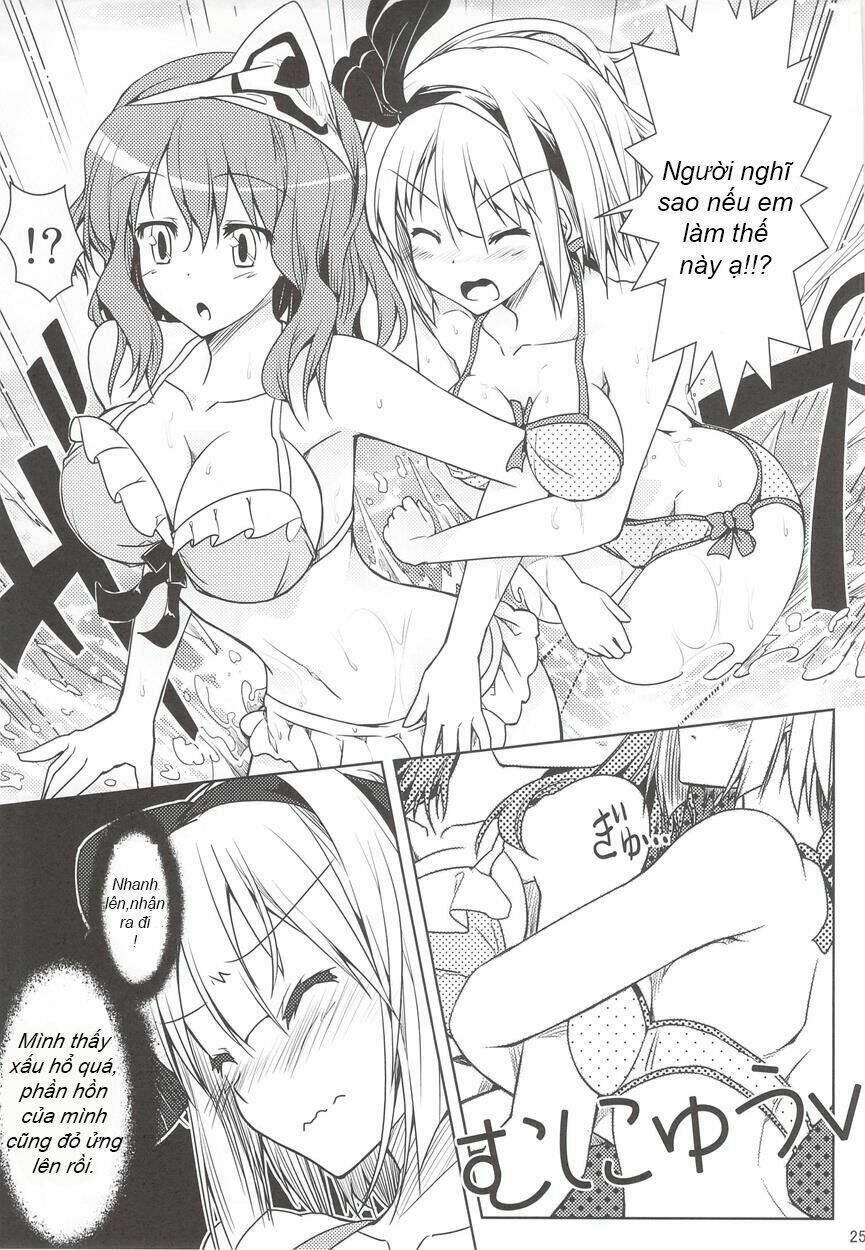 touhou-mune wo kitai de fukuramase chapter 1 24