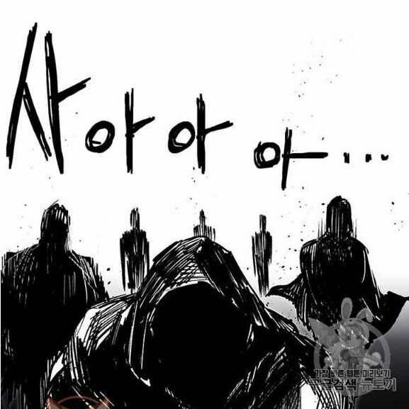 người chơi lỗi chapter 37 64