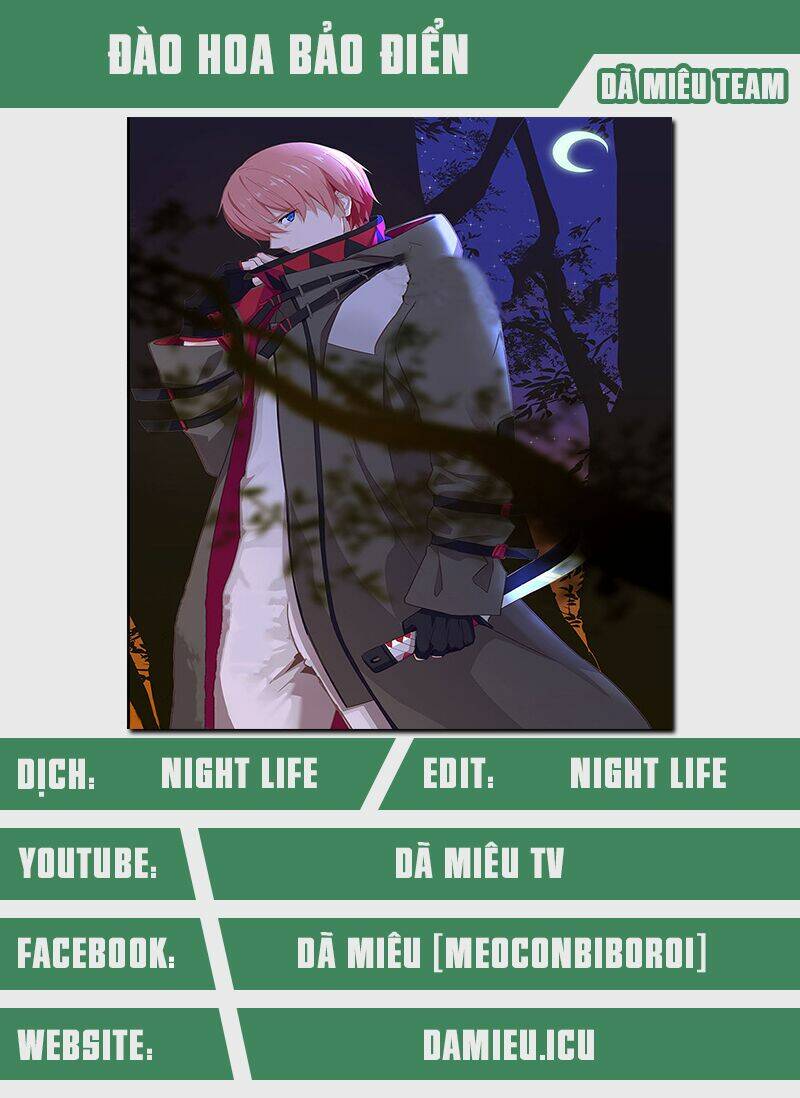 đào hoa bảo điển chapter 1 1