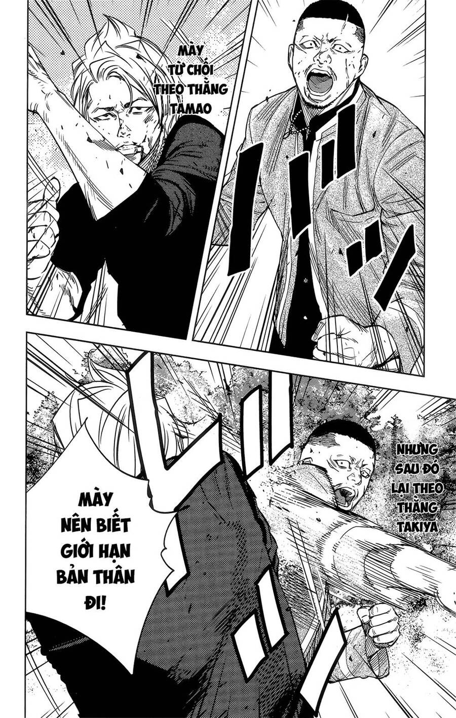 crows zero 2 suzuran x housen chapter 40 27