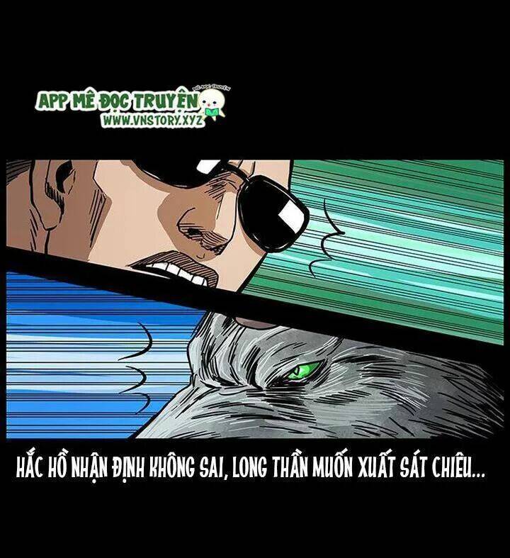U Minh Ngụy Tượng Chapter 202 48