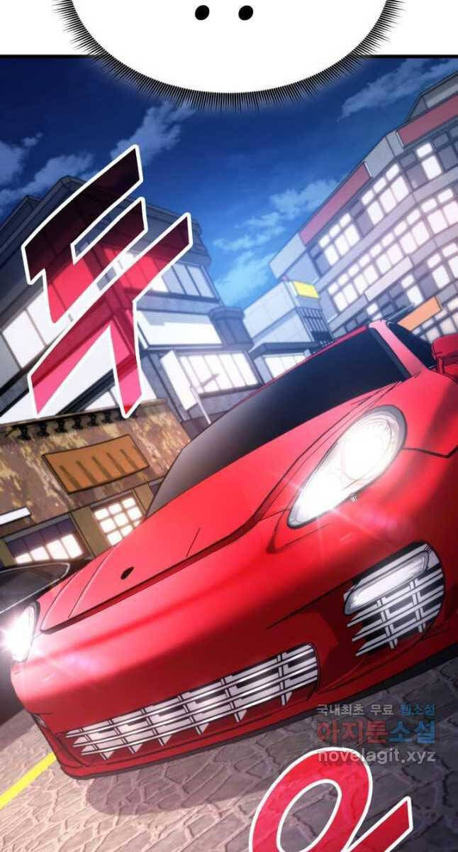 huyền thoại game thủ - tái xuất chapter 98 46