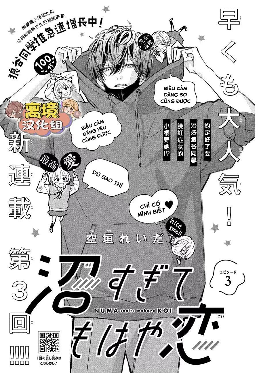 sự chìm đắm hóa thành tình yêu chapter 3.1 1