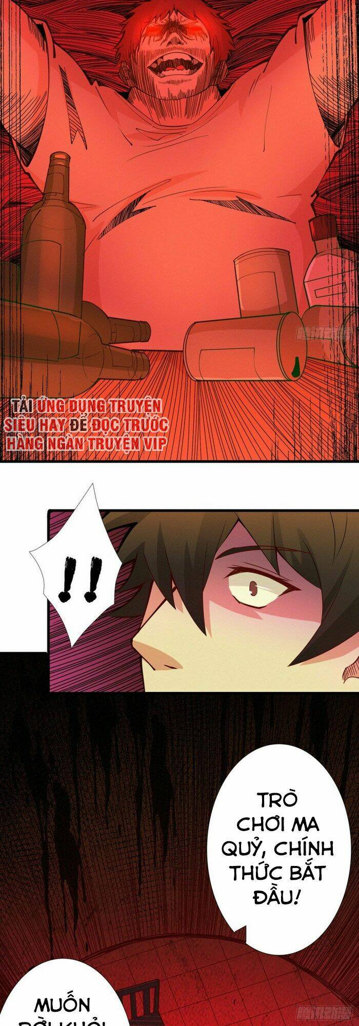 nơi này có yêu khí chapter 94 8