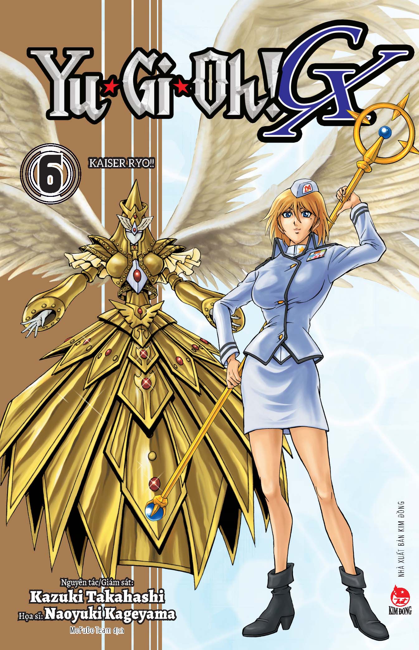 Yu-Gi-Oh! GX - Tập 6: Kaiser Ryo!!