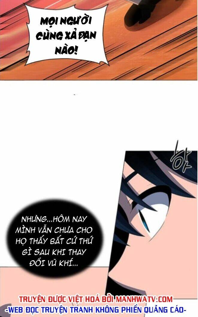 no scope chapter 111 25