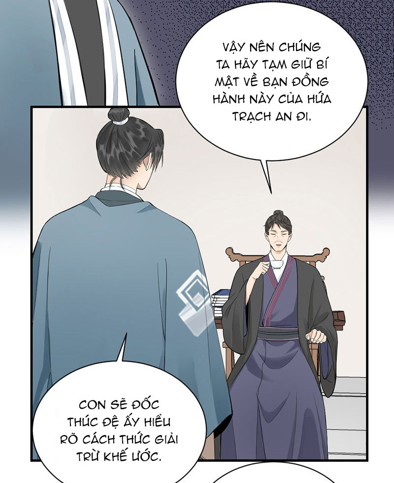 lục châu ca đầu chapter 4 12