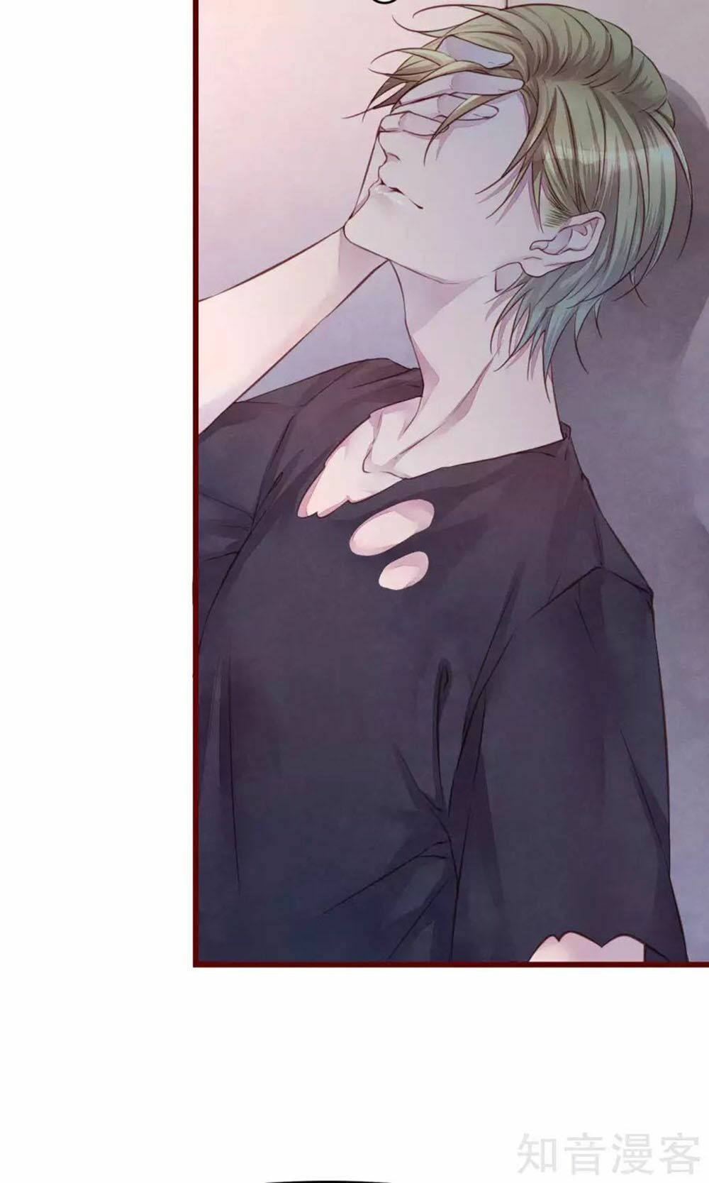 đào tạo nuôi dưỡng bạn trai mèo chapter 21 26